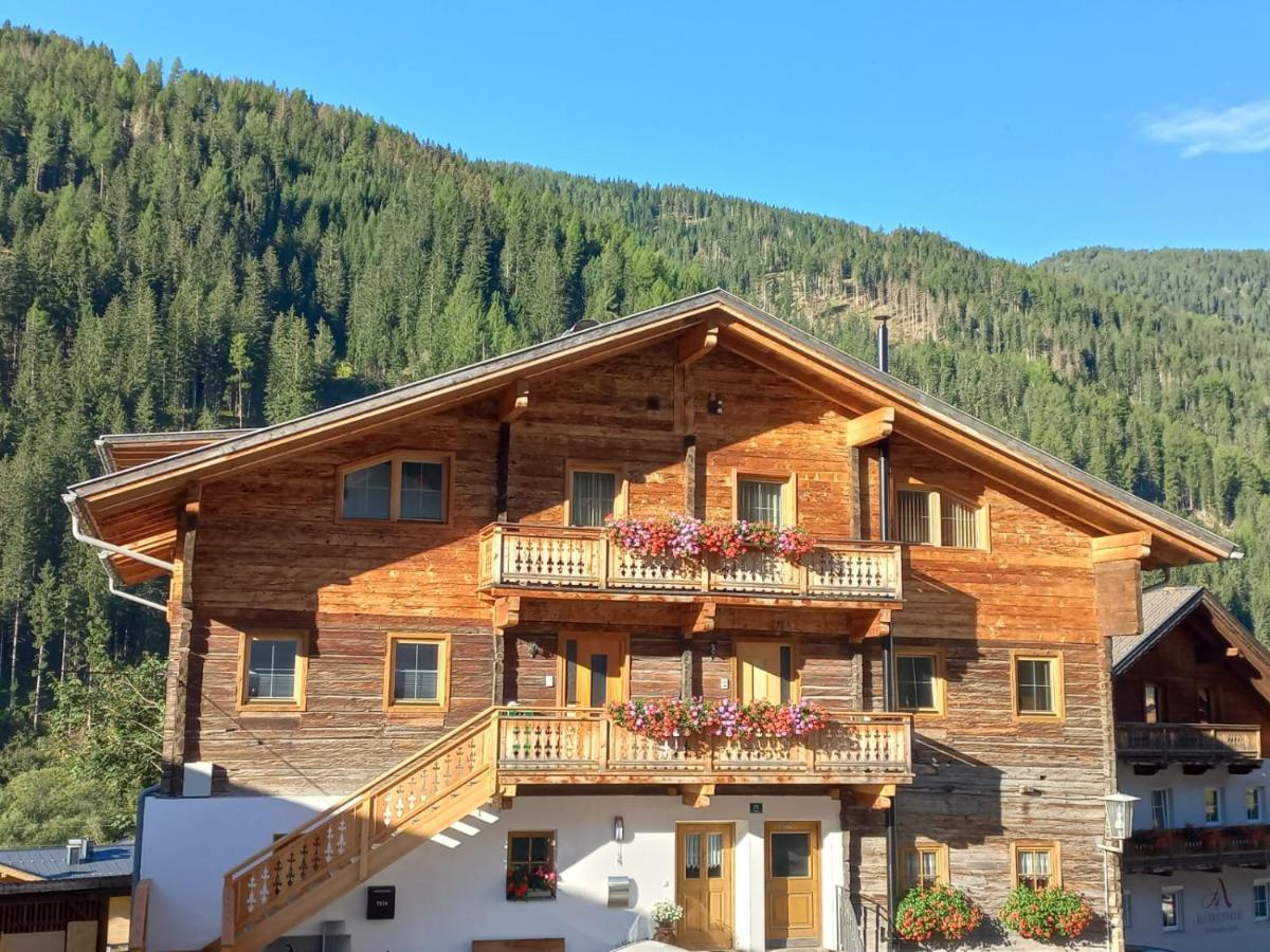 Appartements Hoellhaus Иннерфильгратен Экстерьер фото